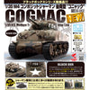 Asuka 1/35 U.S. Medium Tank M4 Composite Sherman Late Cognac