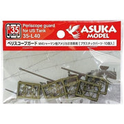 Asuka 35L40 1/35 Periscope guard for US Tank