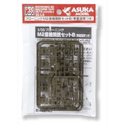 Asuka 35L9 1/35 Browning M2 machine Gun Set B with Cradle