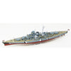 Atlantis Models 3008 1/600 Bismarck German Battleship 16 Inch