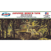 Atlantis Models 313 1/48 Japanese Chi-Ha Type 97 Medium Tank