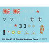 Atlantis Models 313 1/48 Japanese Chi-Ha Type 97 Medium Tank