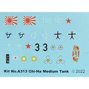 Atlantis Models 313 1/48 Japanese Chi-Ha Type 97 Medium Tank