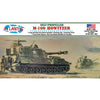 Atlantis Models 326 1/48 M-109 Howitzer Tank