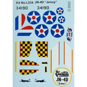 Atlantis Models 534 1/48 Curtiss Jenny JN-4 Airplane