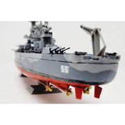 Atlantis Models 601 1/500 USS North Carolina BB-55 Battleship