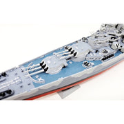 Atlantis Models 601 1/500 USS North Carolina BB-55 Battleship