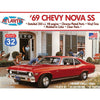 Atlantis 1/32 1969 Chevy Nova SS Route 32 Model Kit