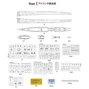 Aotori AT35011 1/350 USS Atlanta CL-51