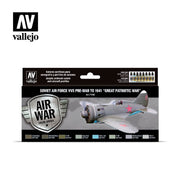 Vallejo 71196 Model Air Soviet Air Force VVS Pre-War To 1941 Great Patriotic War 8 Color Set