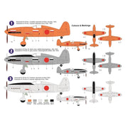 AZ Model 7831 1/72 Kawasaki Ki-78 Kensan