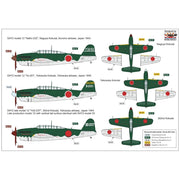AZ Model 7842 1/72 Yokosuka D4Y2 Judy