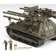 Academy 1/35 USMC M50A1 Ontos Model Kit