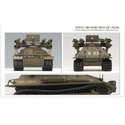 Academy 1/35 USMC M50A1 Ontos Model Kit