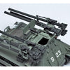 Academy 1/35 USMC M50A1 Ontos Model Kit