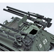 Academy 1/35 USMC M50A1 Ontos Model Kit