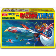 Academy God Phoenix Command Ship Model Kit