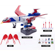 Academy God Phoenix Command Ship Model Kit