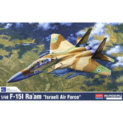 Academy 12217 1/48 F-15I RA'AM
