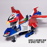 Academy God Phoenix Command Ship Model Kit