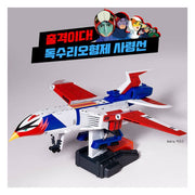 Academy God Phoenix Command Ship Model Kit