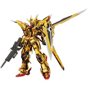 Bandai 5067396 RG 1/144 Akatsuki Oowashi Pack Gundam Seed Destiny