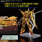 Bandai 5067396 RG 1/144 Akatsuki Oowashi Pack Gundam Seed Destiny