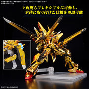 Bandai 5067396 RG 1/144 Akatsuki Oowashi Pack Gundam Seed Destiny