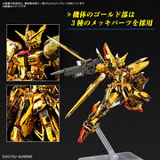 Bandai 5067396 RG 1/144 Akatsuki Oowashi Pack Gundam Seed Destiny