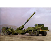 I Love Kit 63522 1/35 M65 280mm Atomic Cannon Atomic Annie