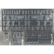 Aotori AT35013 1/350 USS San Diego CL-53