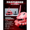 Bandai CT232855 BN Head Collection Vol.3 MS-06S Zaku II