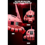 Bandai CT232855 BN Head Collection Vol.3 MS-06S Zaku II