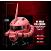 Bandai CT232855 BN Head Collection Vol.3 MS-06S Zaku II