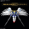 Bandai TBA MGSD Master Grade SD Wing Gundam Zero EW