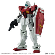 Bandai Mobile Suit Gundam Capsule Action GM Blind Box (1 Random Figure)