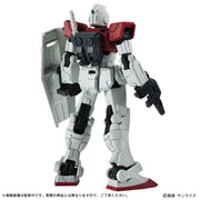 Bandai Mobile Suit Gundam Capsule Action GM Blind Box (1 Random Figure)