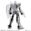 Bandai Mobile Suit Gundam Capsule Action GM Blind Box (1 Random Figure)