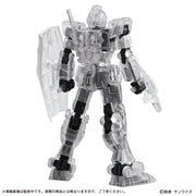 Bandai Mobile Suit Gundam Capsule Action GM Blind Box (1 Random Figure)