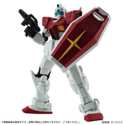 Bandai Mobile Suit Gundam Capsule Action GM Blind Box (1 Random Figure)