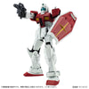 Bandai Mobile Suit Gundam Capsule Action GM Blind Box (1 Random Figure)