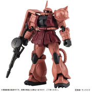 Bandai Mobile Suit Gundam Capsule Action Char's Zaku II Blind Box (1 Random Figure)