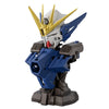 Bandai Gundam MS Mechanical Bust 08 Wing Zero EW Blind Box (1 Random Figure)