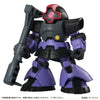 Bandai Gundam Mobile Suit Ensemble 09 Blind Box (1 Random Figure)