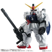 Bandai Gundam Mobile Suit Ensemble 09 Blind Box (1 Random Figure)