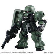 Bandai Gundam Mobile Suit Ensemble 10 Blind Box (1 Random Figure)