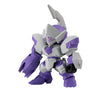 Bandai Mobile Suit Gundam Gashapon Senshi Forte 16 Blind Box (1 Random Figure)