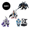 Bandai Mobile Suit Gundam Gashapon Senshi Forte 16 Blind Box (1 Random Figure)