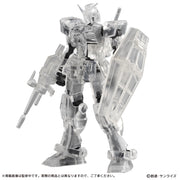 Bandai Mobile Suit Gundam Capsule Action Gundam RX78-2 Blind Box (1 Random Figure)