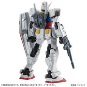 Bandai Mobile Suit Gundam Capsule Action Gundam RX78-2 Blind Box (1 Random Figure)